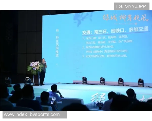 足球左派的崛起与影响力探讨：从战术理念到社会责任的多维解读